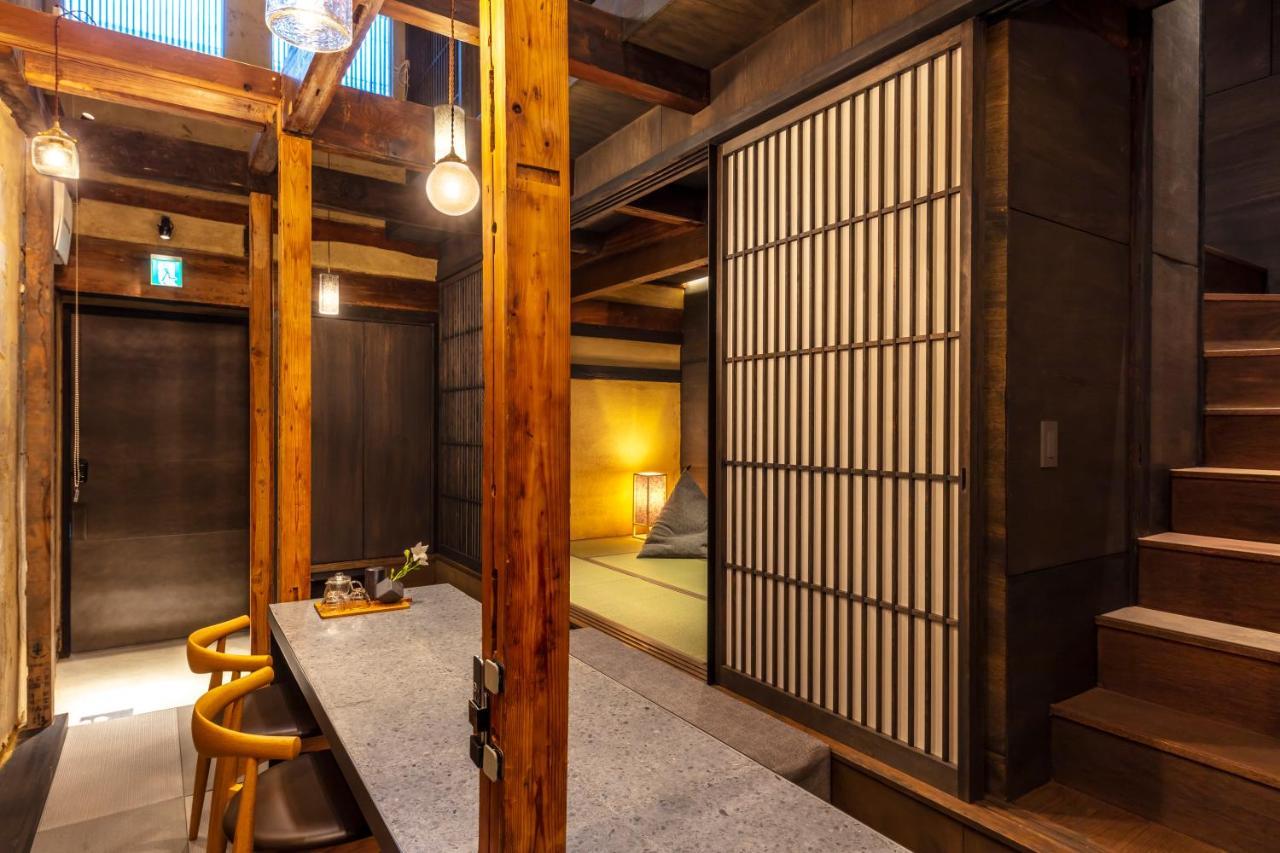 Kyo No Oozora Kihana Kyoto Exteriör bild
