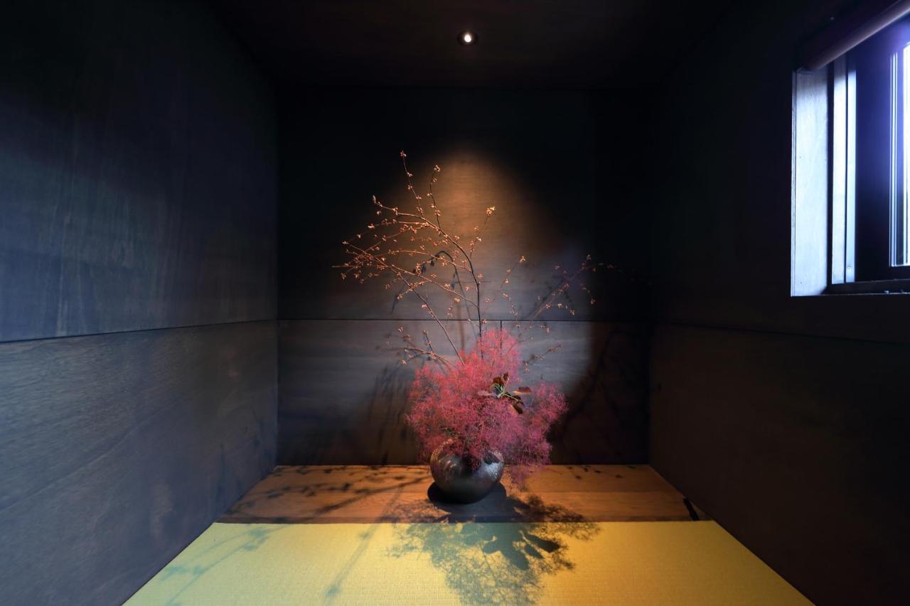 Kyo No Oozora Kihana Kyoto Exteriör bild