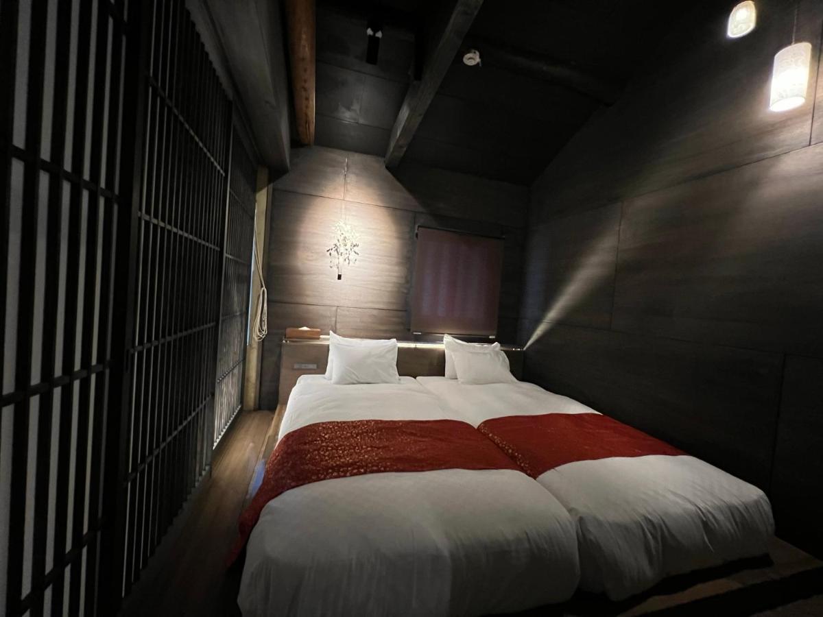 Kyo No Oozora Kihana Kyoto Exteriör bild