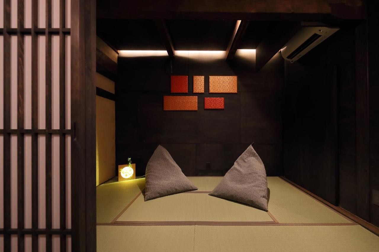 Kyo No Oozora Kihana Kyoto Exteriör bild